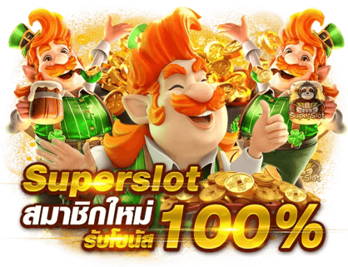 ENZO36 เว็บพนันแหล่งรวมความบันเทิงครบวงจรแห่งใหม่